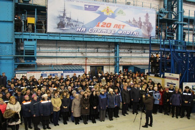 Обновление российского флота за январь 2015 года