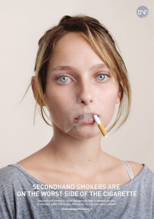 Наглядная социальная агитация против курения