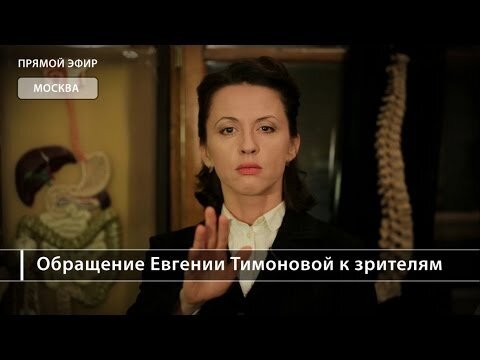 Всё как у зверей от Евгении Тимоновой 