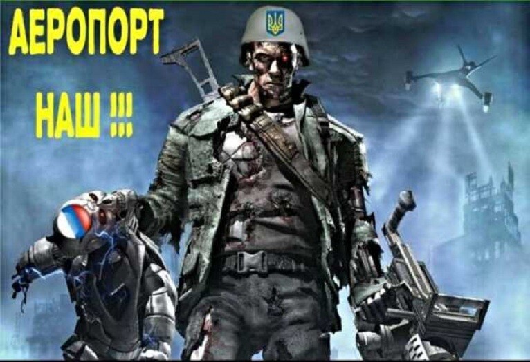 Украинские солдаты чувствуют себя дичью