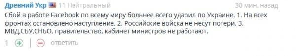 "Мыздобулы" в картинках. Смешных и не очень... Ч.2