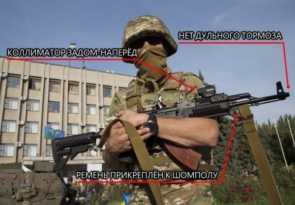 Вороватая, однако, нация:Украина перепродала американское оружие Сирии