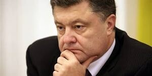 Депутаты Верховной рады обсуждают импичмент Порошенко