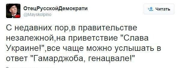 "Мыздобулы" в картинках. Смешных и не очень... Ч.3