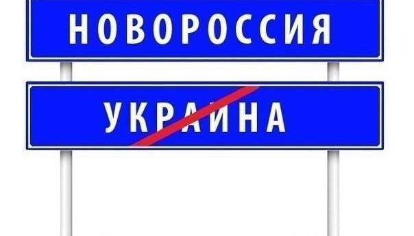 В этом пламени сгорело всё, что связывало меня с Украиной