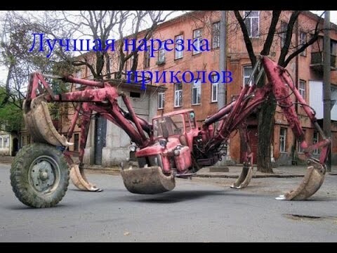 Лучшая нарезка приколов 2015 // прикалюха № 41 