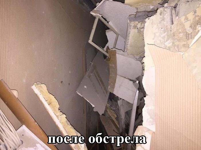 Чем живет Донецк в ВКонтакте! 