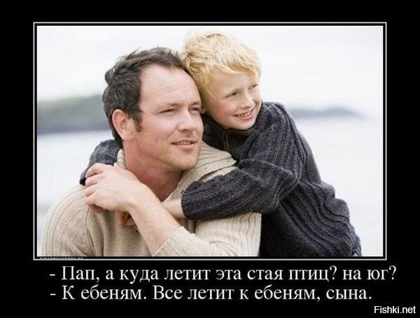 В свете последних событий, которые по-моему затянулись, актуальненко так