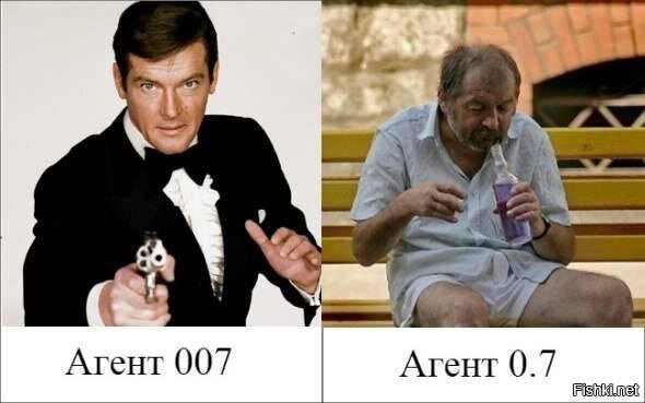 Из солянки