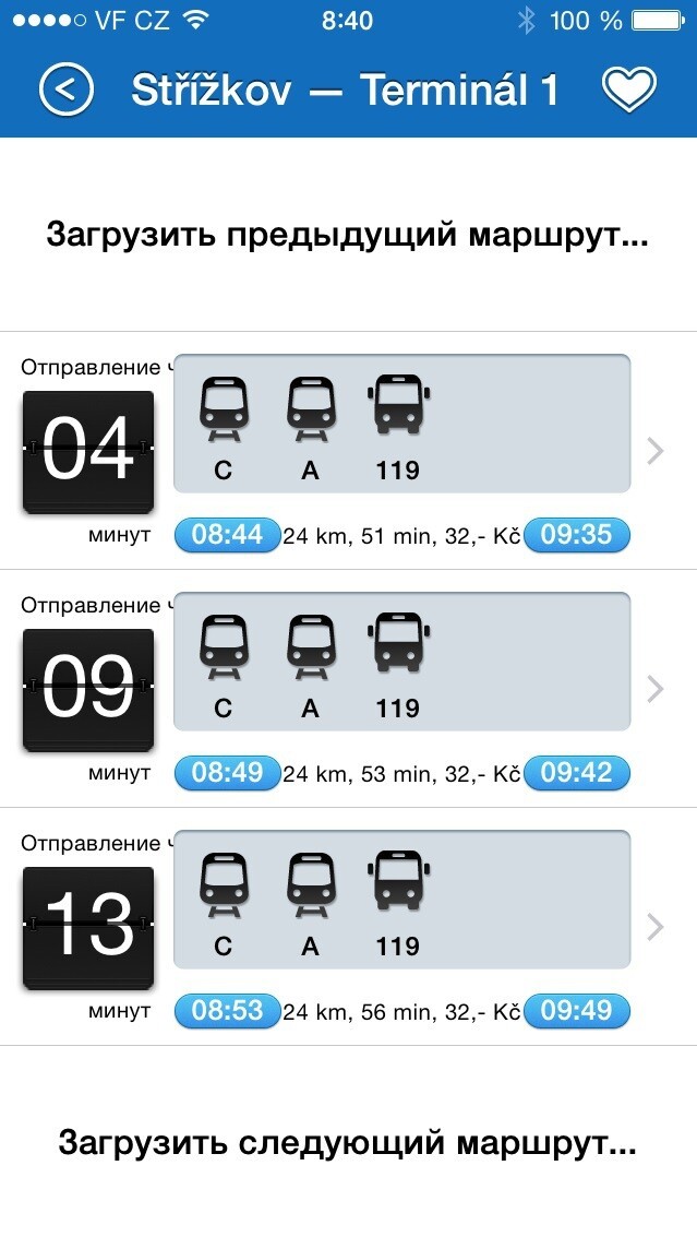 Как пользоваться общественным транспортом в Праге