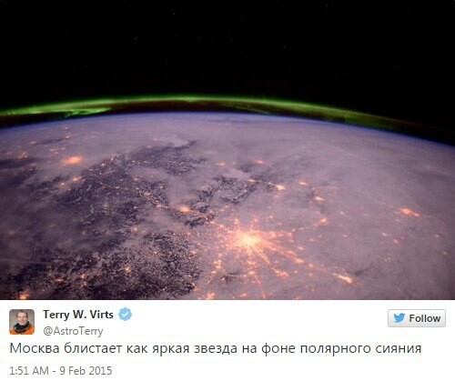 Астронавт NASA восхитился снимком ночной Москвы, по-русски в Twitter