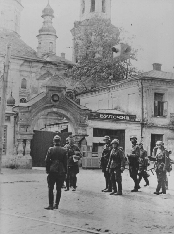 Фотографии из оккупированного немцами Киева в 1941-1943 гг 