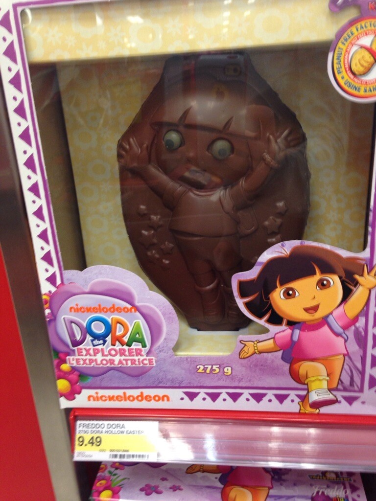 Шоколадная Дора