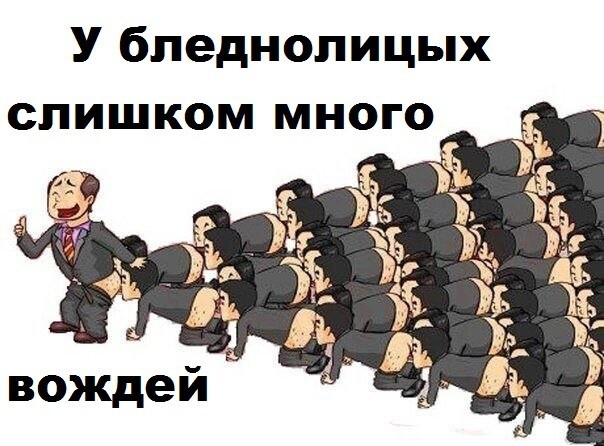 Мудрость индейцев