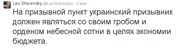 "Мыздобулы" в картинках. Смешных и не очень... Ч.5