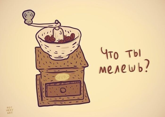 Смешные комиксы