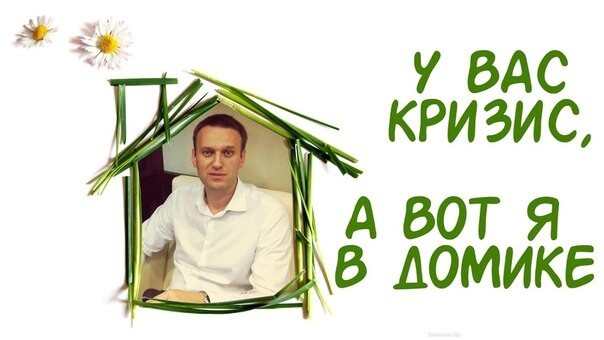 Пути Навального и Ходорковского разошлись?