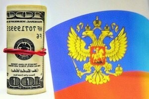 Обращение Украины к "агрессору" ! (Новости Украины)