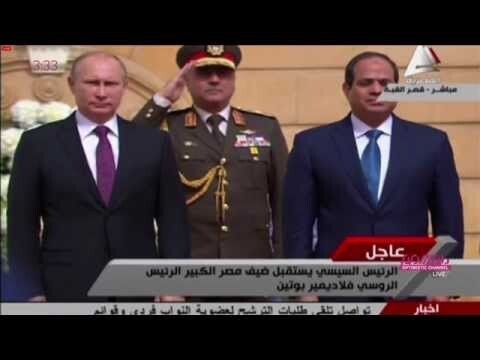 Как египетский оркестр удивил Путина исполнением гимна России 