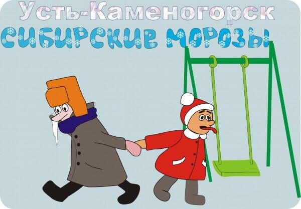 Топ-15 стереотипов о Казахстане