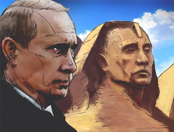 Россия поможет Египту создать атомную отрасль 