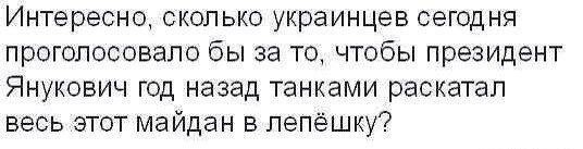 "Мыздобулы" в картинках. Смешные и не очень...Ч.6