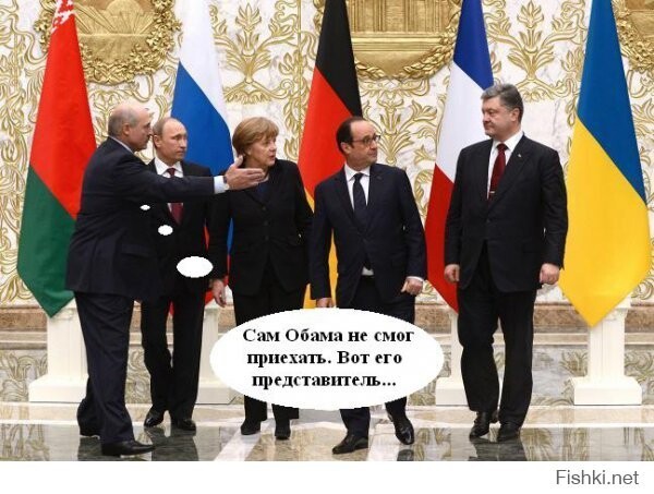 Переговоры в Минске. Подборка прикольных картинок из солянки