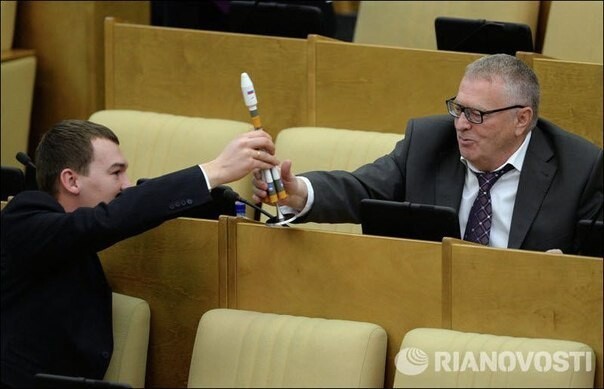 Российский парламент