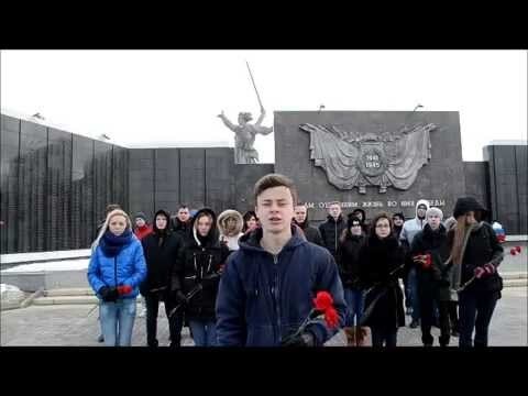 Сталинград против «БандероФашистов» 
