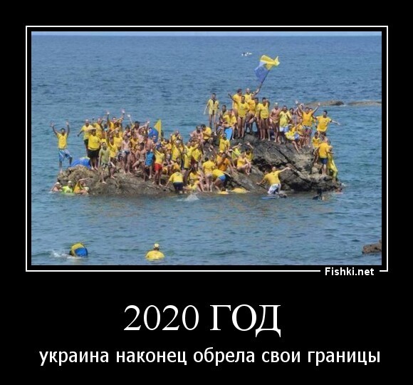 2020 год 