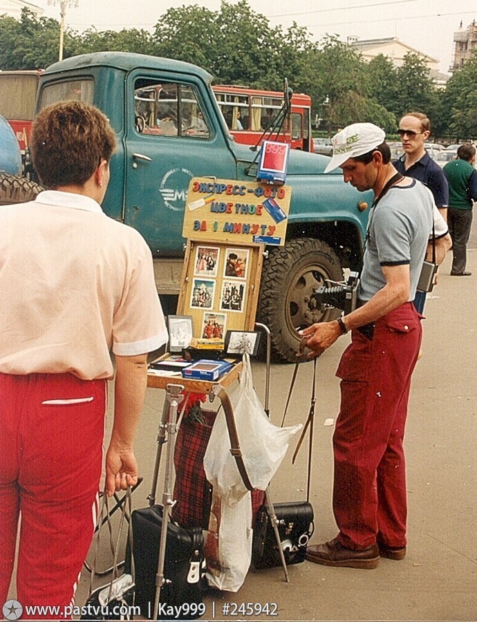 Прогулка по Москве 1987 года