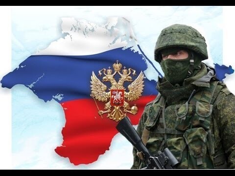 История возвращения Крыма 