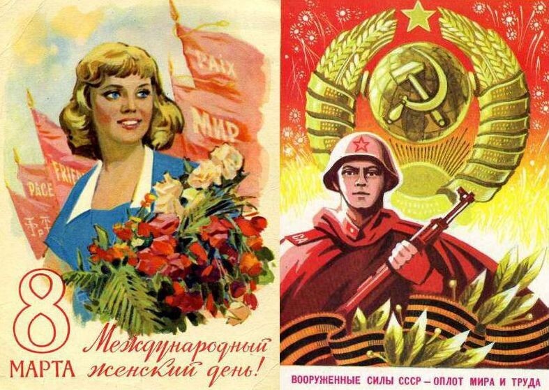 25 советских вещей, о которых не слышали за границей
