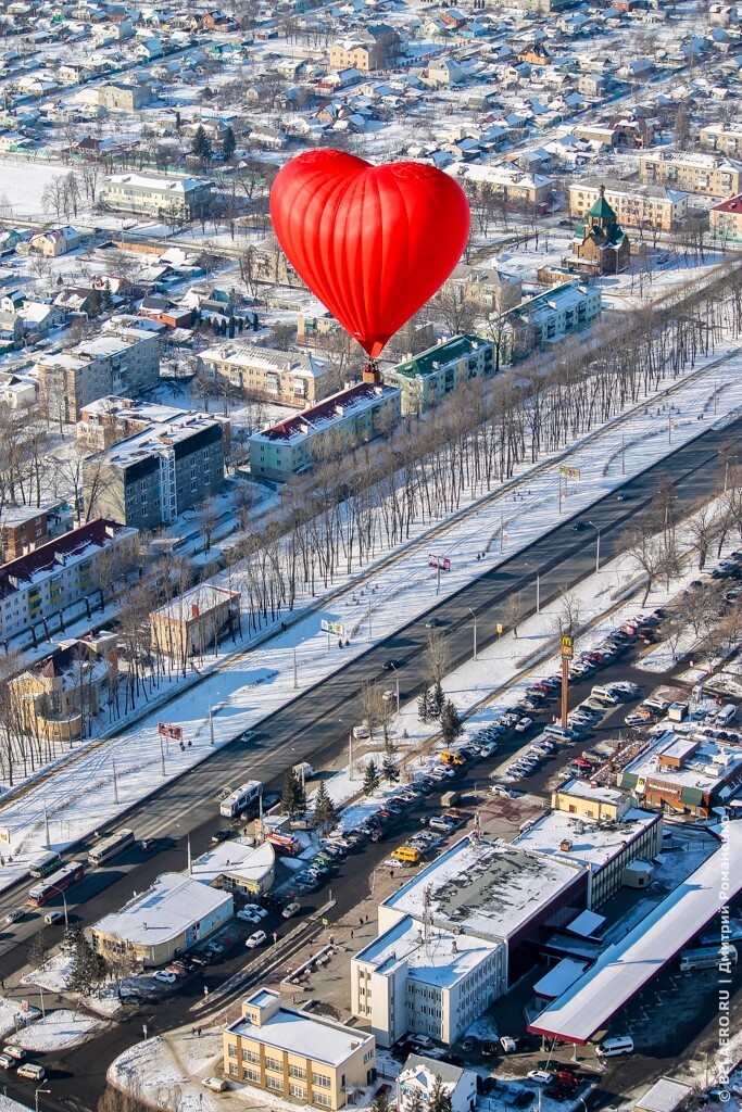 Сердце в небе над Белгородом