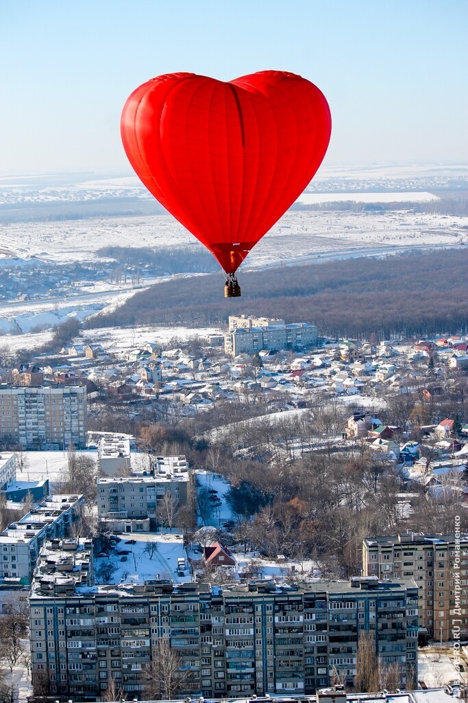 Сердце в небе над Белгородом