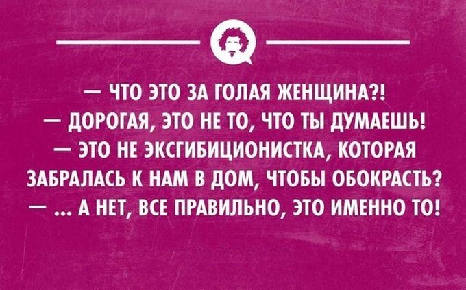 27 жизненных открыток для отличного настроения