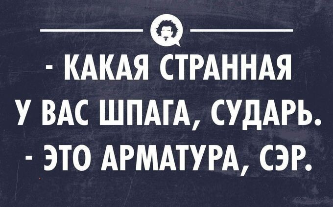 27 жизненных открыток для отличного настроения