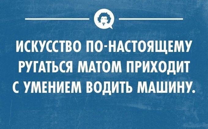 27 жизненных открыток для отличного настроения