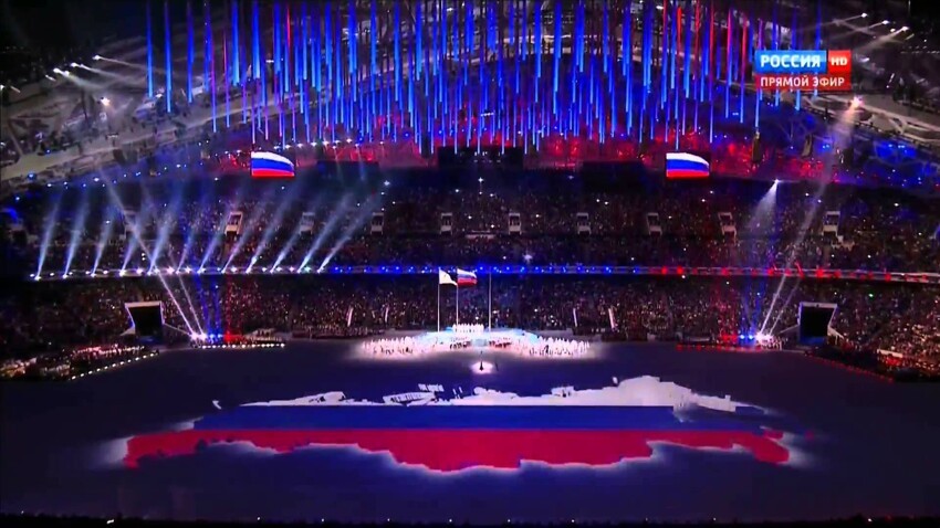 Гимн России 