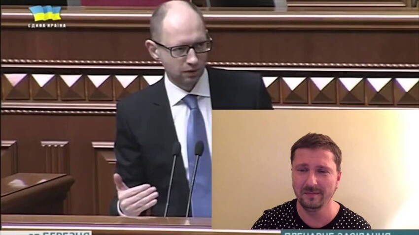 Яценюк. Вечная любовь. 
