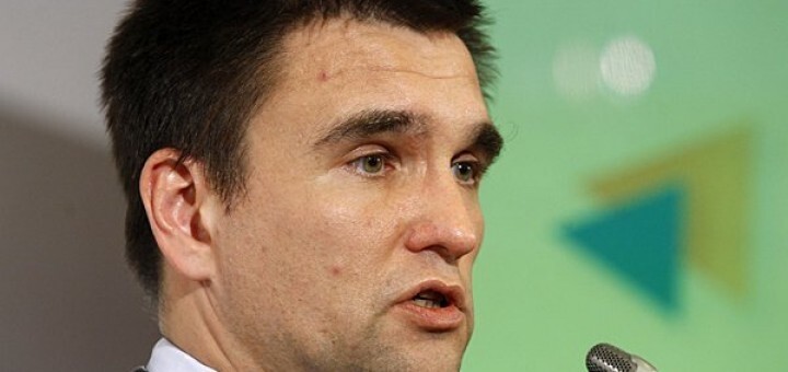 Климкин выдал государственную тайну 