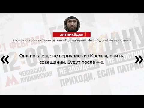 Ох уж этот пиар 
