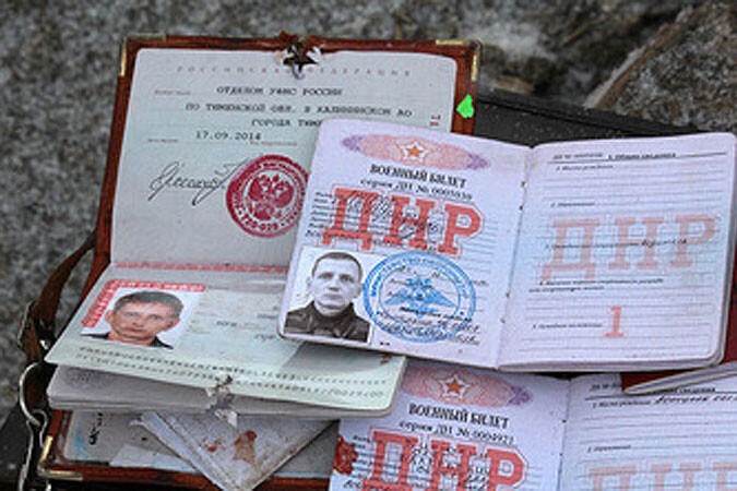 О предъявленных Порошенко паспортах 