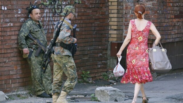 Городская администрация Донецка сообщает о сохранении «режима тишины»