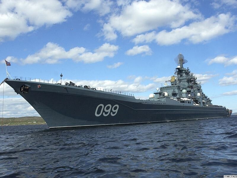 Боевой корабль России занял позицию в 20 милях от Флориды