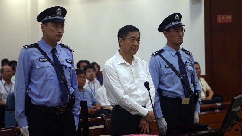 В Китае расстреляли миллиардера-преступника