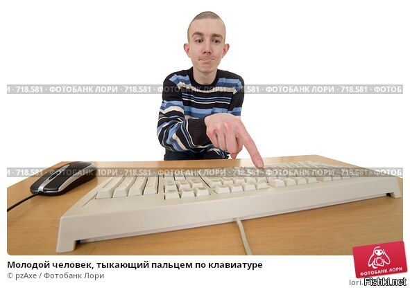 Сегодня будет много поломанных клавиш F5)))