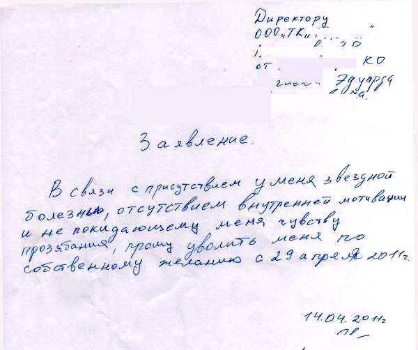 Господи, спасибо что я в ДНР, а не в этом балагане!!!