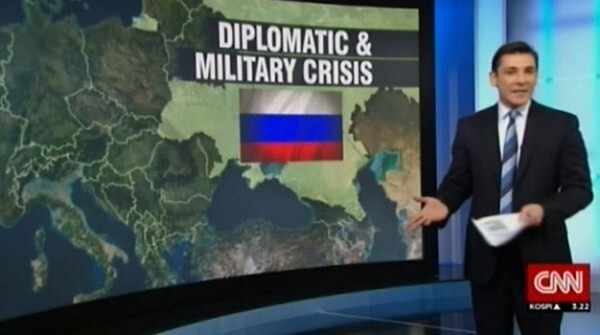 Телеканал CNN «присоединил» Украину к России