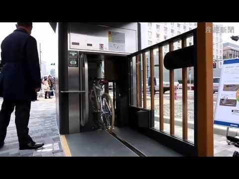 Велопарковка в Японии 